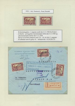 BULGARIA 1879-1919, TRADITIONAL PHILATElY – sheet 149