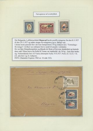 BULGARIA 1879-1919, TRADITIONAL PHILATElY – sheet 159