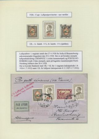 BULGARIA 1879-1919, TRADITIONAL PHILATElY – sheet 160