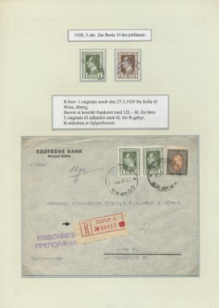 BULGARIA 1879-1919, TRADITIONAL PHILATElY – sheet 161