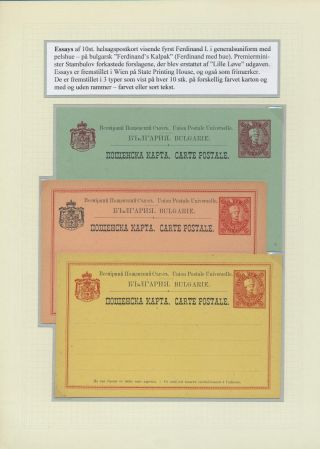 BULGARIA 1879-1919, TRADITIONAL PHILATElY – sheet 172