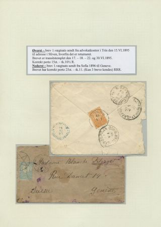 BULGARIA 1879-1919, TRADITIONAL PHILATElY – sheet 179