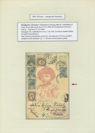 BULGARIA 1879-1919, TRADITIONAL PHILATElY – sheet 181