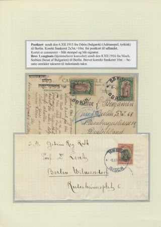 BULGARIA 1879-1919, TRADITIONAL PHILATElY – sheet 193