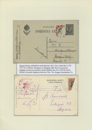BULGARIA 1879-1919, TRADITIONAL PHILATElY – sheet 194