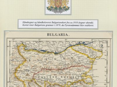 BULHARSKO 1879-1919, TRADIČNÍ FILATELIE