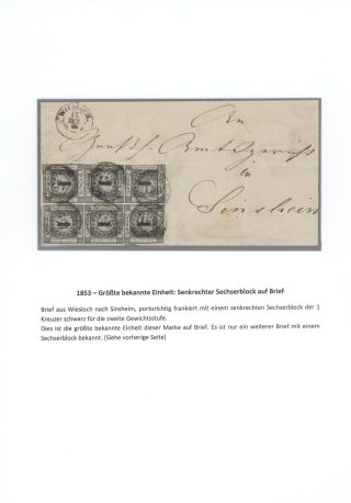 BADEN 1851-1868 – sheet 25
