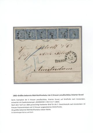 BADEN 1851-1868 – sheet 46