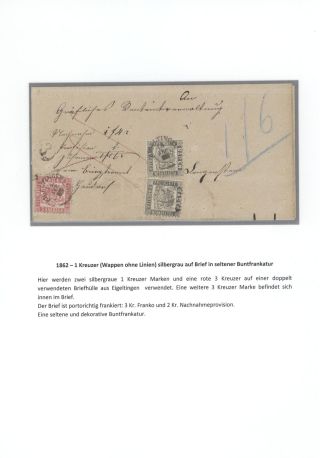 BADEN 1851-1868 – sheet 51