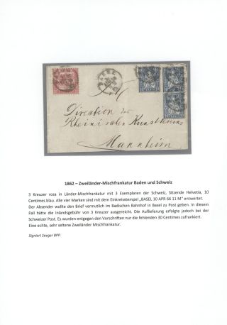 BADEN 1851-1868 – sheet 56