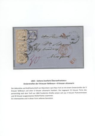 BADEN 1851-1868 – sheet 57