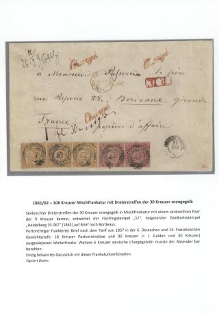 BADEN 1851-1868 – sheet 64