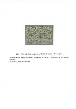 BADEN 1851-1868 – sheet 69