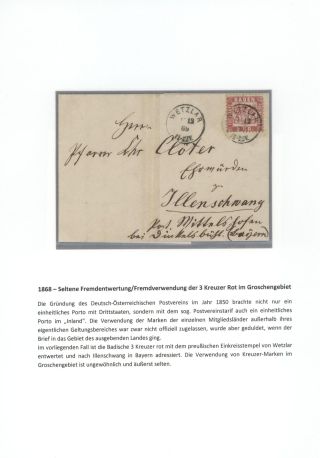 BADEN 1851-1868 – sheet 70