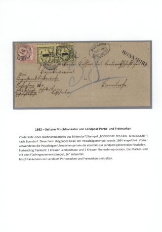 BADEN 1851-1868 – sheet 73