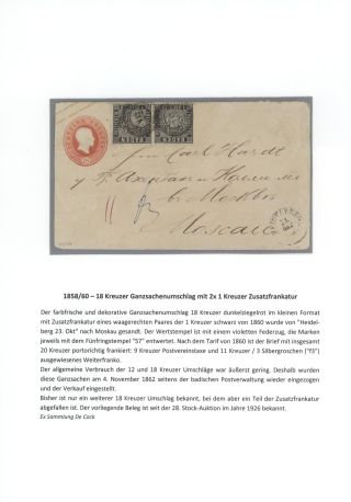 BADEN 1851-1868 – sheet 88