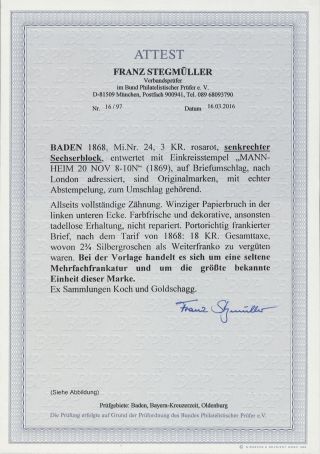 BADEN 1851-1868 – sheet 107