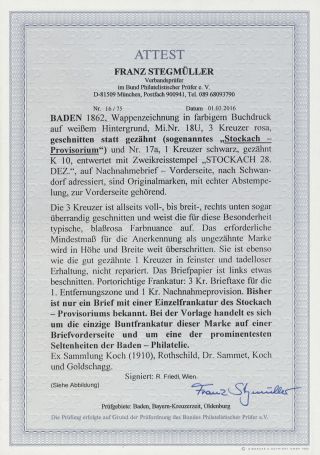 BADEN 1851-1868 – sheet 108