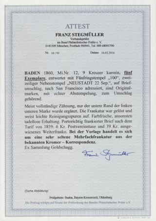 BADEN 1851-1868 – sheet 121
