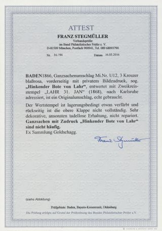 BADEN 1851-1868 – sheet 126