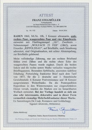 BADEN 1851-1868 – sheet 131