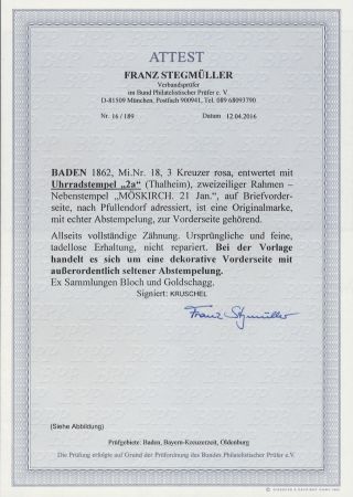 BADEN 1851-1868 – sheet 142