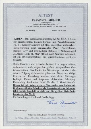 BADEN 1851-1868 – sheet 150