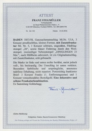 BADEN 1851-1868 – sheet 155