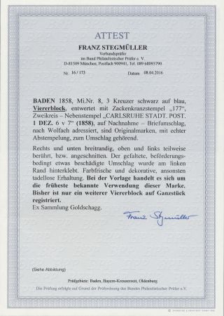 BADEN 1851-1868 – sheet 160