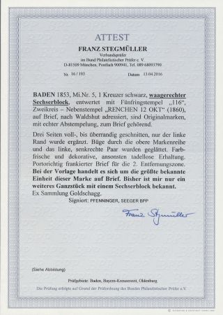 BADEN 1851-1868 – sheet 162
