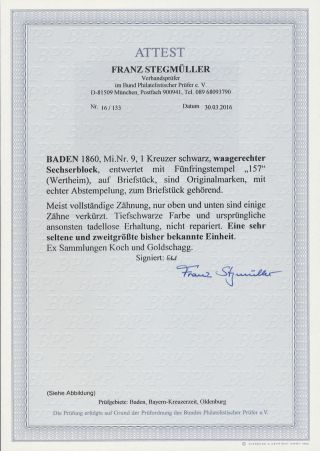 BADEN 1851-1868 – sheet 173