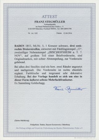 BADEN 1851-1868 – sheet 177