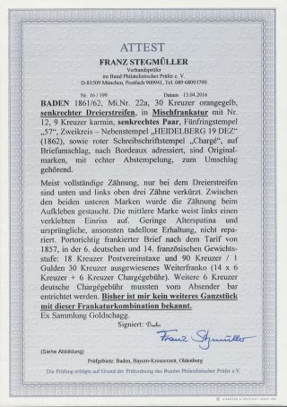 BADEN 1851-1868 – sheet 185