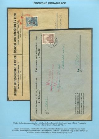 VERFOLGUNG DES JÜDISCHES VOLKERS IN DAS PROTEKTORAT BÖHMEN UND MÄHRED UND DIE THERESIENTADT GHETTO IN POSTDOKUMENTEN (Tschechische Version) – Blatt 34