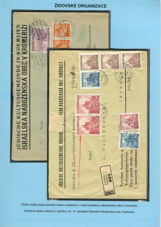 VERFOLGUNG DES JÜDISCHES VOLKERS IN DAS PROTEKTORAT BÖHMEN UND MÄHRED UND DIE THERESIENTADT GHETTO IN POSTDOKUMENTEN (Tschechische Version) – Blatt 35