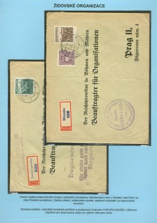 VERFOLGUNG DES JÜDISCHES VOLKERS IN DAS PROTEKTORAT BÖHMEN UND MÄHRED UND DIE THERESIENTADT GHETTO IN POSTDOKUMENTEN (Tschechische Version) – Blatt 36