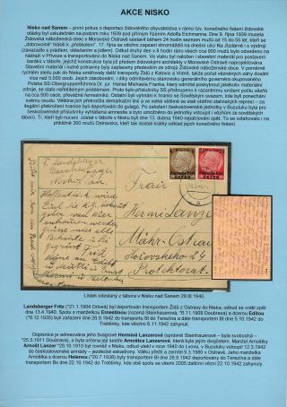 VERFOLGUNG DES JÜDISCHES VOLKERS IN DAS PROTEKTORAT BÖHMEN UND MÄHRED UND DIE THERESIENTADT GHETTO IN POSTDOKUMENTEN (Tschechische Version) – Blatt 58