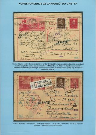 PERZEKUCE ŽIDOVSKÉHO NÁRODA V PROTEKTORÁTU ČECHY A MORAVA A GHETO TEREZÍN V POŠTOVNÍCH DOKUMENTECH (česká verze) – list 171