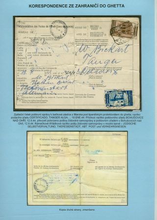 PERZEKUCE ŽIDOVSKÉHO NÁRODA V PROTEKTORÁTU ČECHY A MORAVA A GHETO TEREZÍN V POŠTOVNÍCH DOKUMENTECH (česká verze) – list 185
