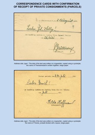 VERFOLGUNG DES JÜDISCHES VOLKERS IN DAS PROTEKTORAT BÖHMEN UND MÄHRED UND DIE THERESIENTADT GHETTO IN POSTDOKUMENTEN (Englisch Version) – Blatt 150