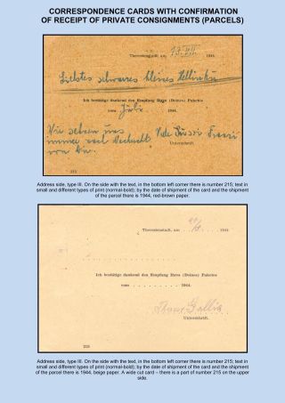 VERFOLGUNG DES JÜDISCHES VOLKERS IN DAS PROTEKTORAT BÖHMEN UND MÄHRED UND DIE THERESIENTADT GHETTO IN POSTDOKUMENTEN (Englisch Version) – Blatt 151