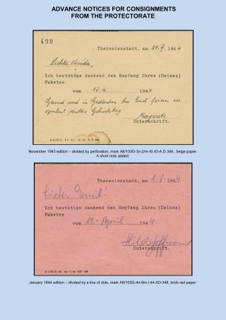 VERFOLGUNG DES JÜDISCHES VOLKERS IN DAS PROTEKTORAT BÖHMEN UND MÄHRED UND DIE THERESIENTADT GHETTO IN POSTDOKUMENTEN (Englisch Version) – Blatt 155