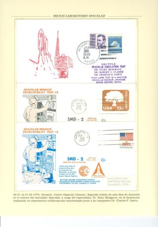 KOSMICKÁ LABORATOŘ SPACELAB 1983-1998 – list 4