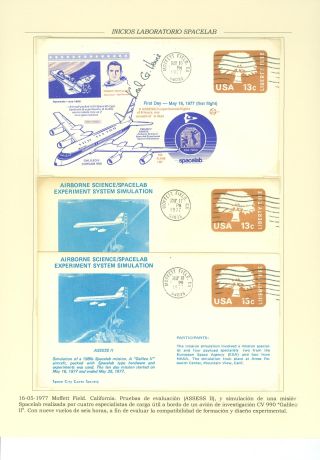KOSMICKÁ LABORATOŘ SPACELAB 1983-1998 – list 5
