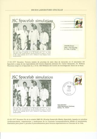 KOSMICKÁ LABORATOŘ SPACELAB 1983-1998 – list 6