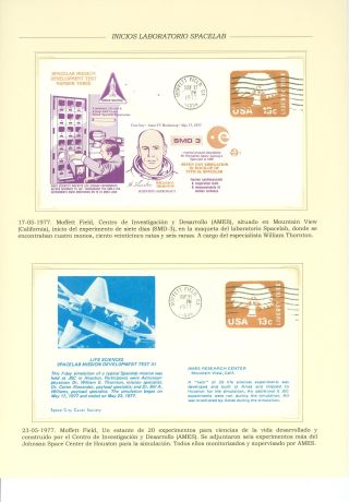 KOSMICKÁ LABORATOŘ SPACELAB 1983-1998 – list 7