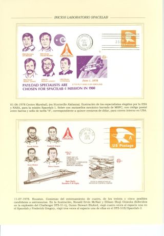 KOSMICKÁ LABORATOŘ SPACELAB 1983-1998 – list 8