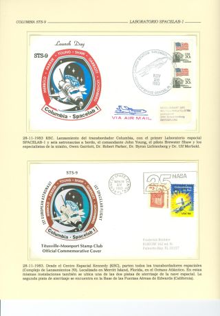 LABORATORY SPACE SPACELAB 1983-1998 – sheet 17