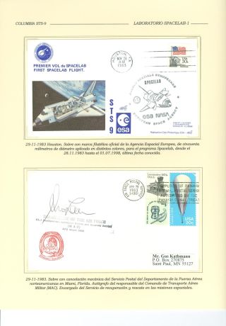 LABORATORY SPACE SPACELAB 1983-1998 – sheet 22