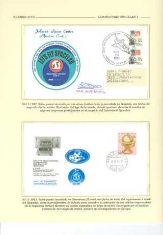 LABORATORY SPACE SPACELAB 1983-1998 – sheet 23